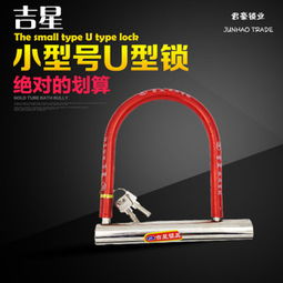 吉星鎖具 品質產品與加盟優勢，點亮五金電料創業之路